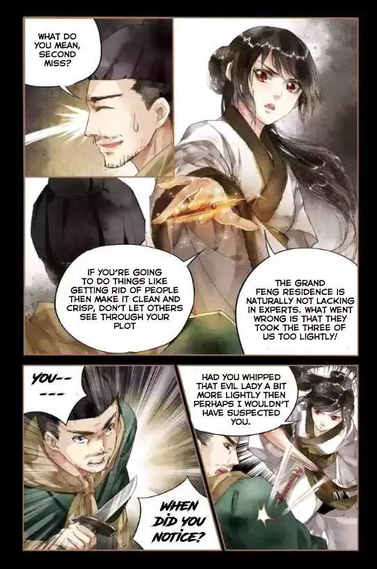 Shen Yi Di Nu Chapter 6 9